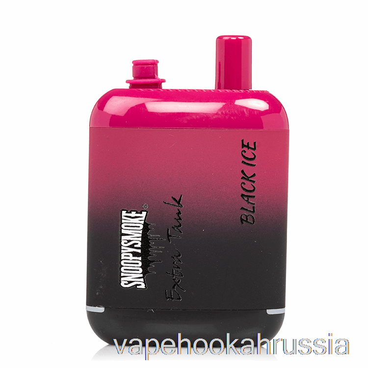 Vape Russia Snoopy Smoke Extra Tank 2 15000 одноразовый черный лед